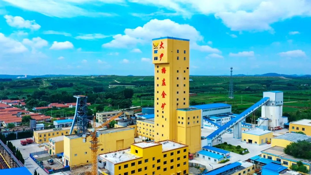 1712626982903047011.jpg ´óÒü¸ñׯ½ð¿ó.jpg