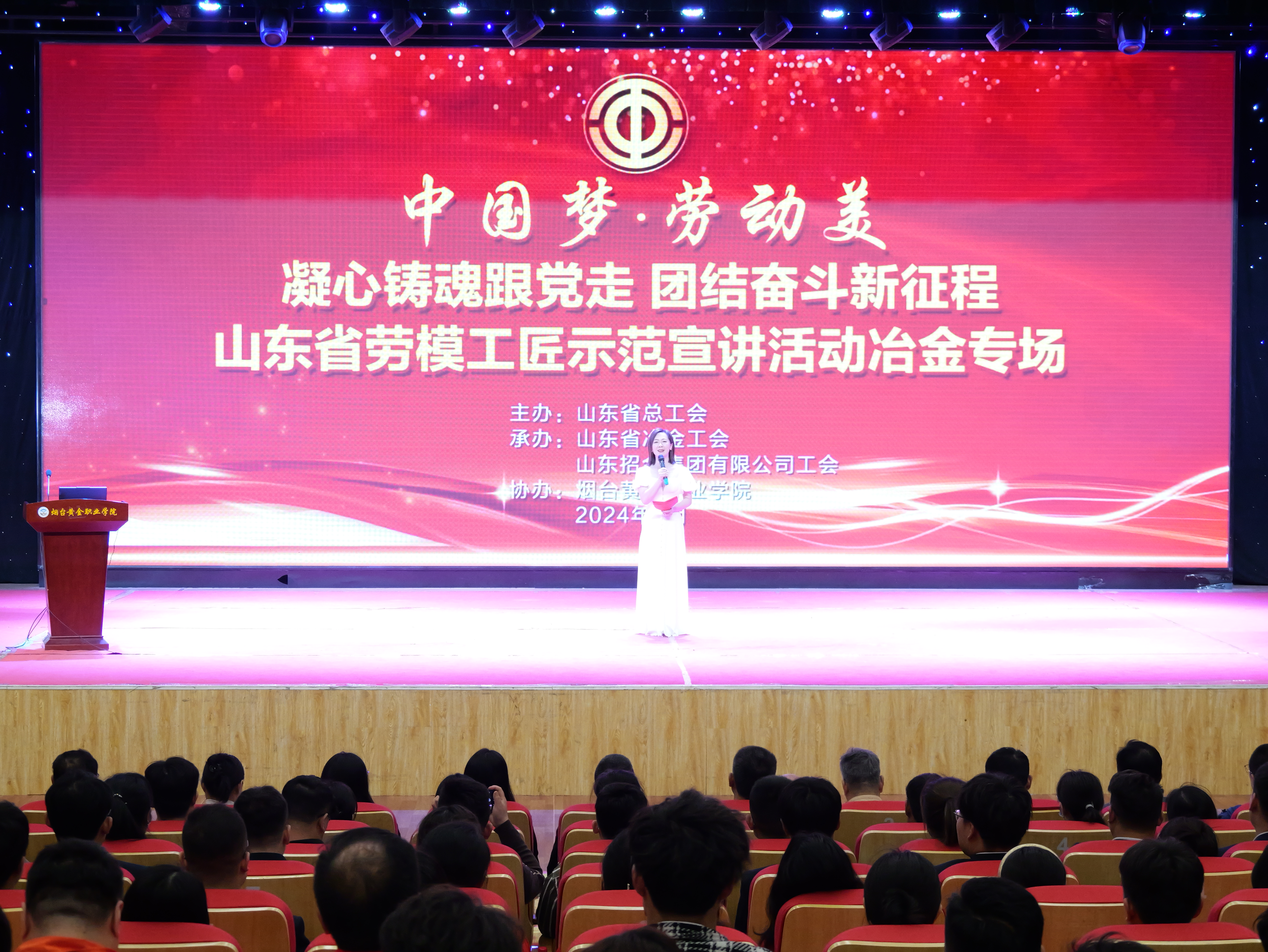 1713926643786063476.jpg Ö÷³ÖÈË.jpg