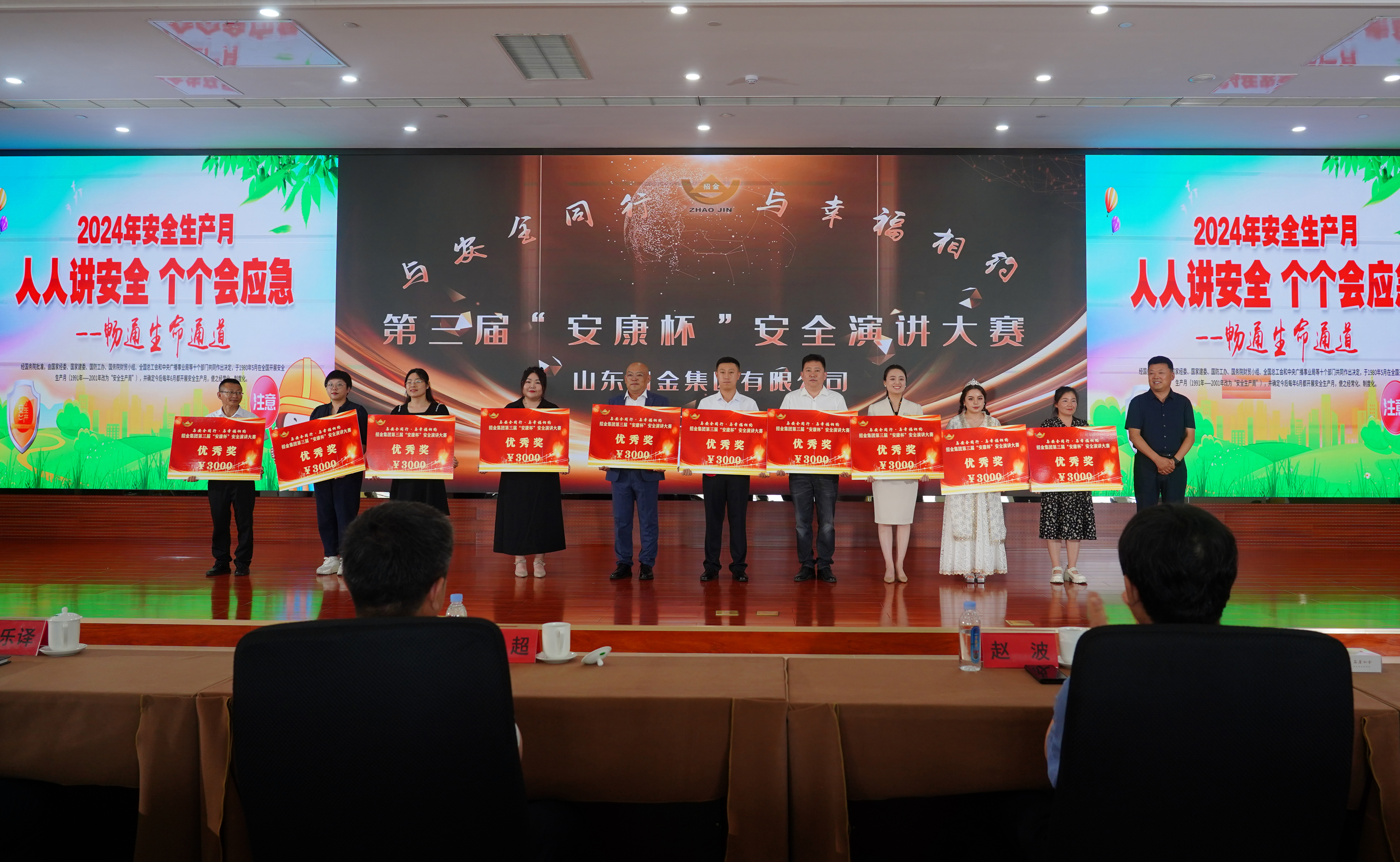 1719046073506076904.jpg ÓÅÒì½±.jpg