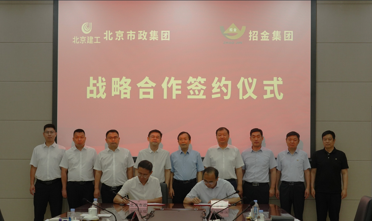 1719046652651065428.jpg ǩԼÒÇʽ11.jpg