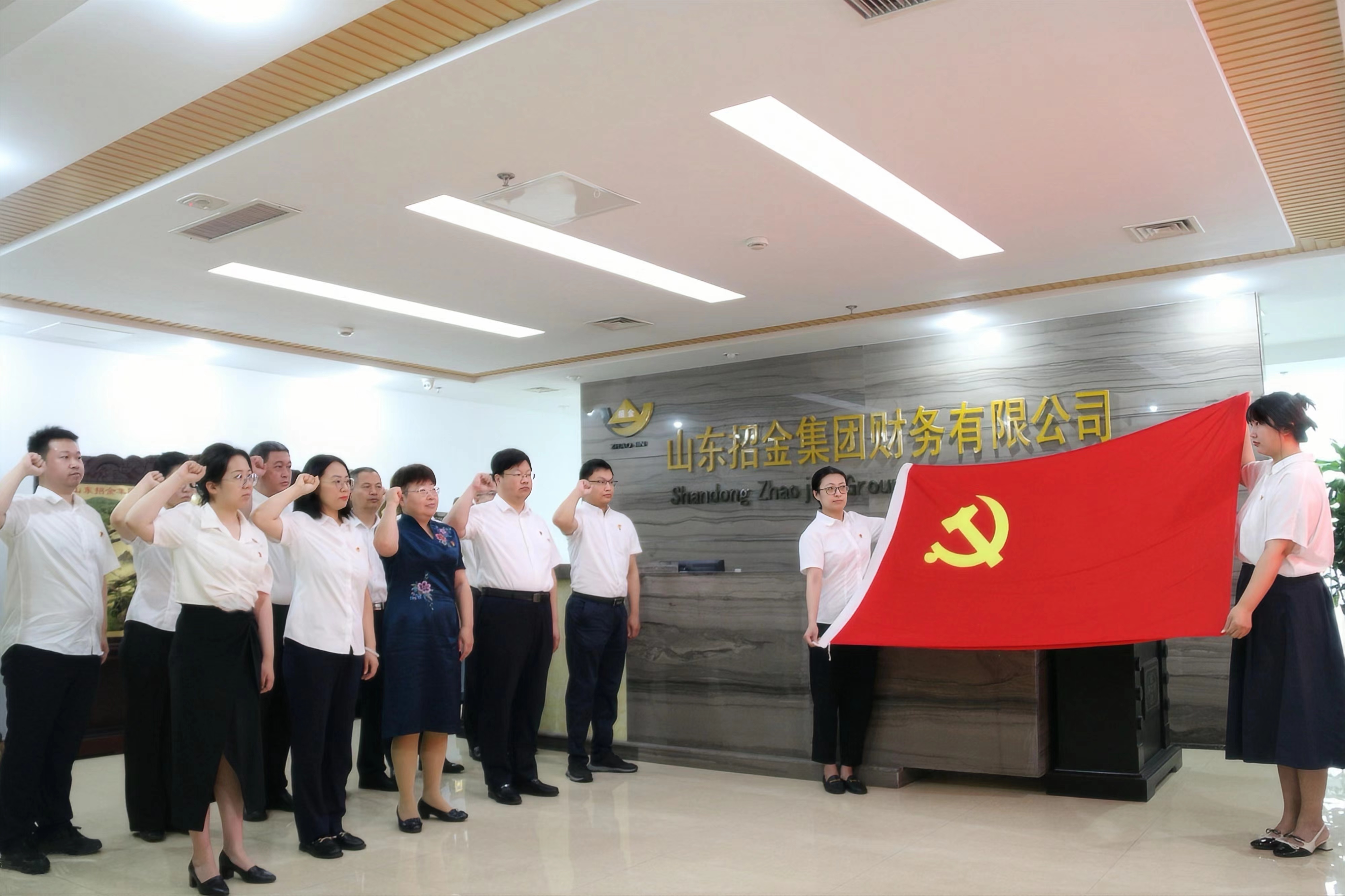 1720141583409055885.jpg ggpoker¹ÙÍø²ÆÎñµ³Ö§²¿.jpg