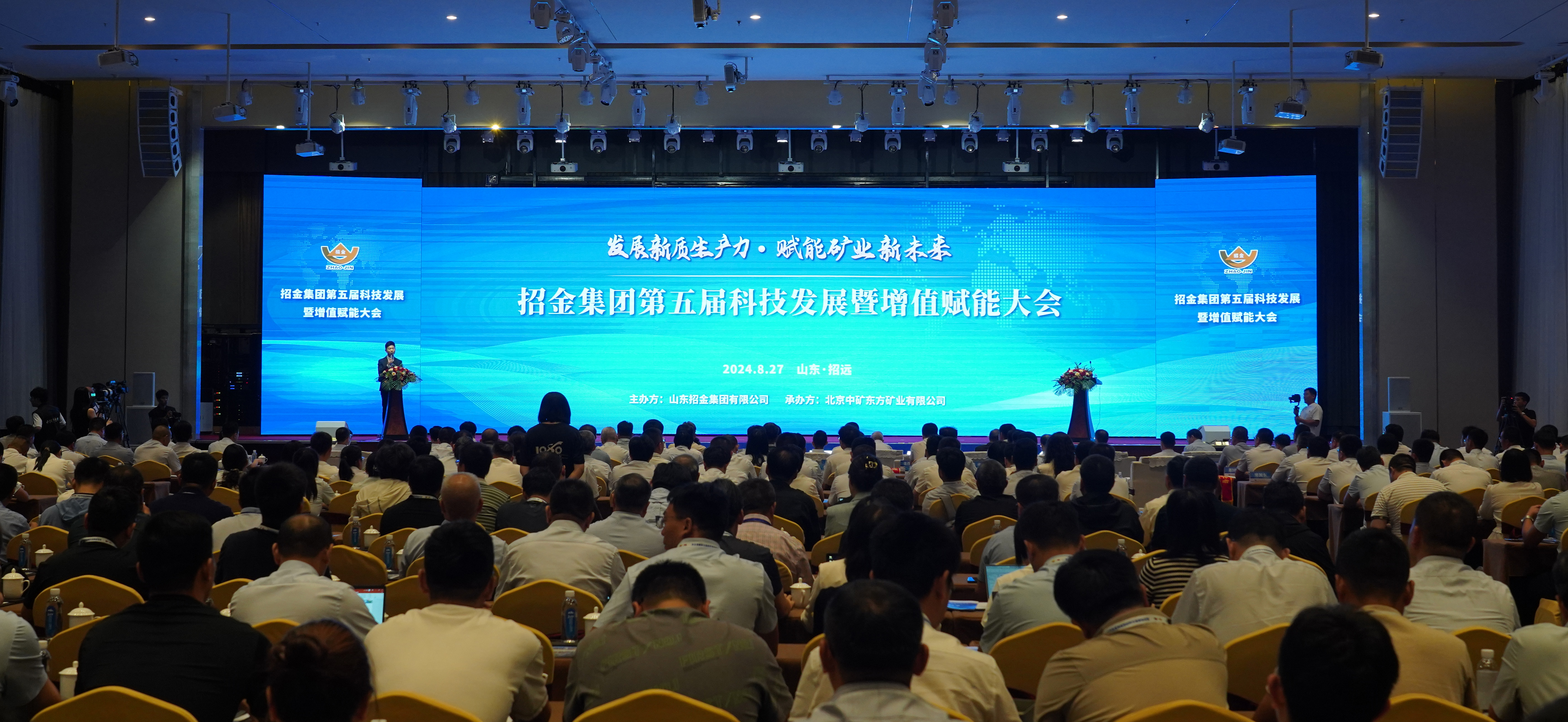 1724918371034052481.jpg È«¾°1.jpg