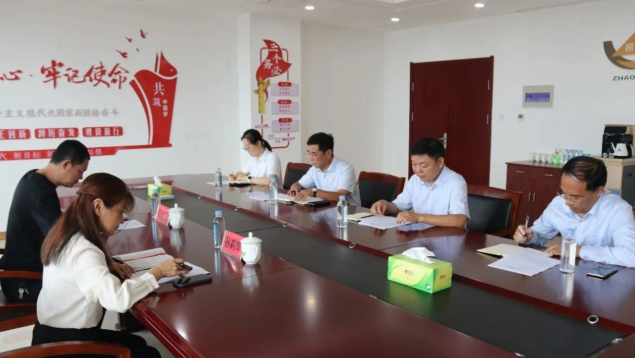 1728357543145079624.jpg 7.jpg