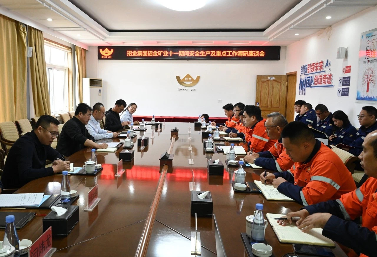 1728357561329085328.jpg 9.jpg