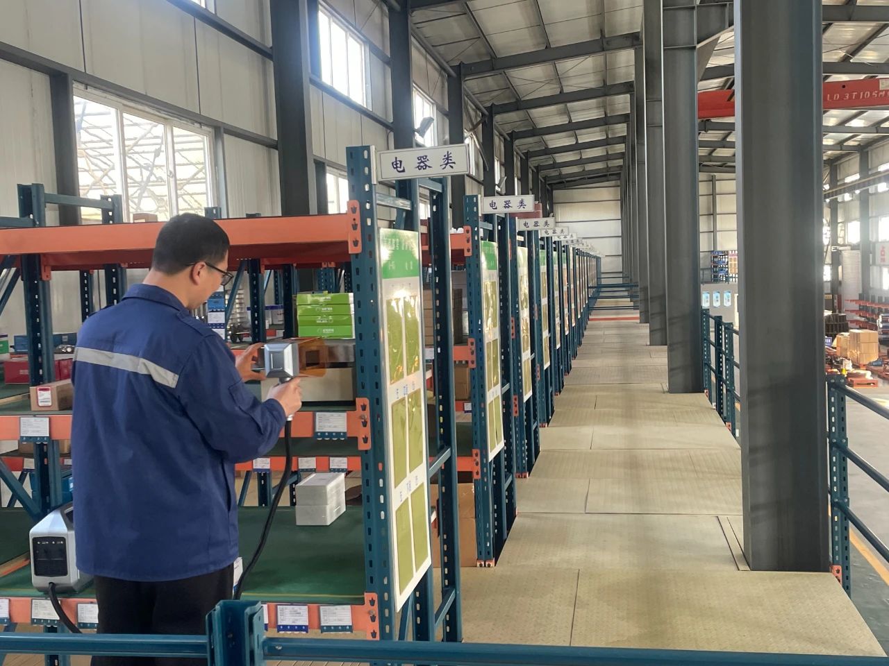 1741597782775061422.jpg ΢ÐÅͼƬ_20250310143126.jpg