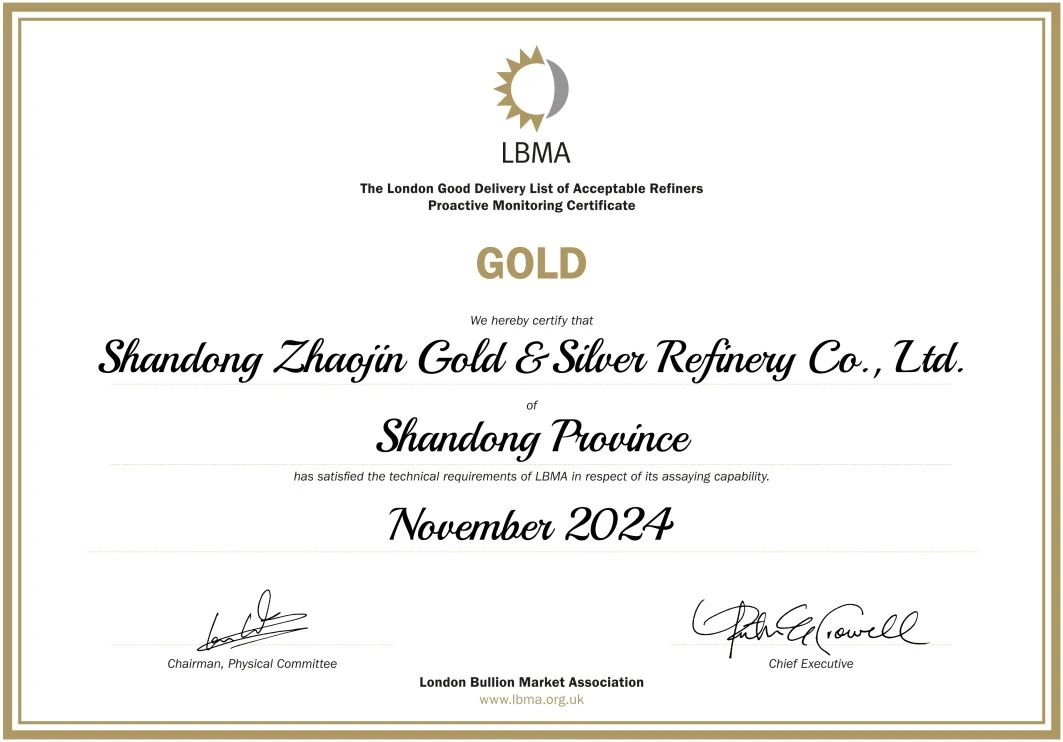 1739801217379035366.jpg ΢ÐÅͼƬ_20250206173020.jpg