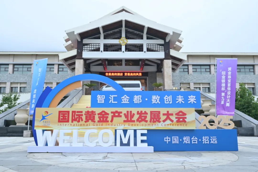 1756688889232027652.jpg Íâ¾°.jpg