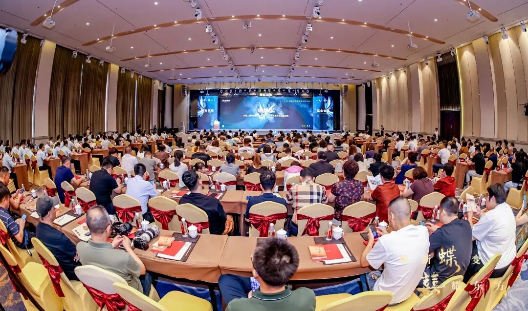 1756689018028075542.jpg Æ·ÅÆ´ó»á.jpg