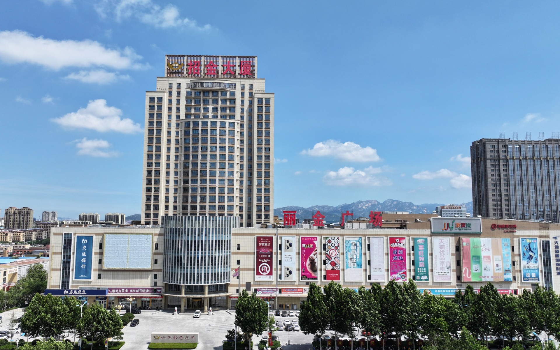 1758786300643018561.jpg ¼¯Íź½ÅÄÕý¾°1.jpg