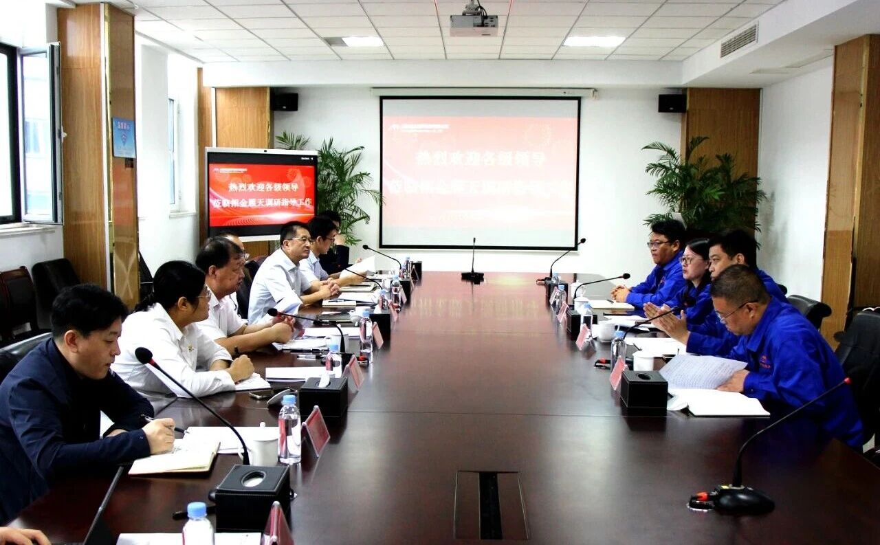 1760151364863074625.jpg Íõ×Ü2.jpg